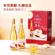 蘋果醋飲料650ML*6