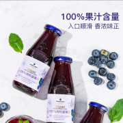 有機藍莓汁250ml*12