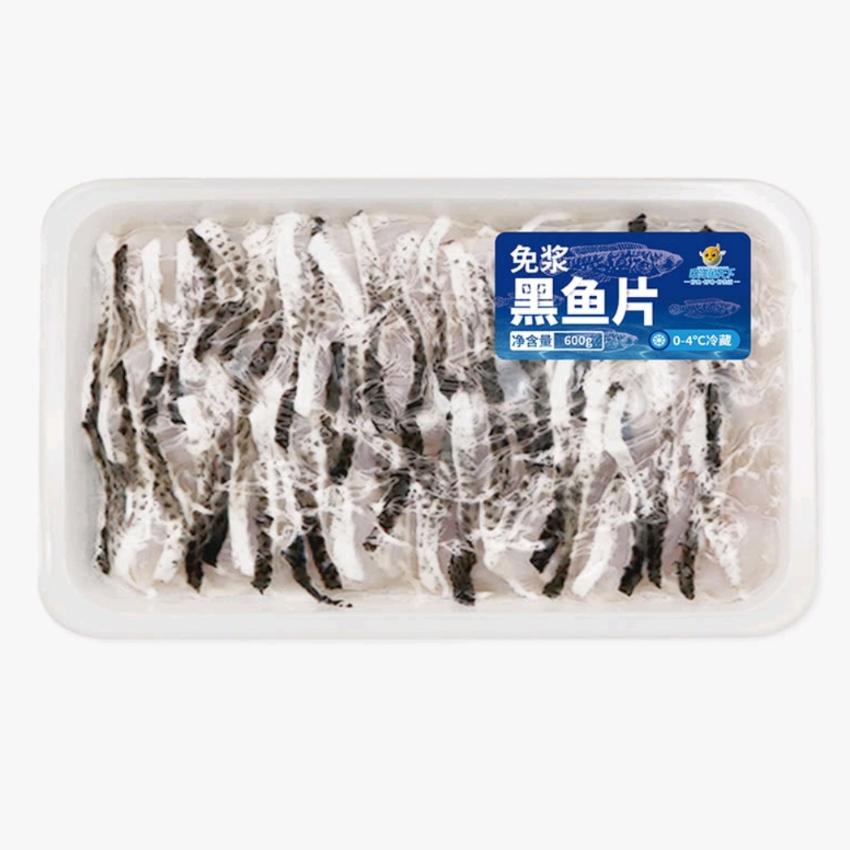 免漿黑魚片(冰鮮600 g)