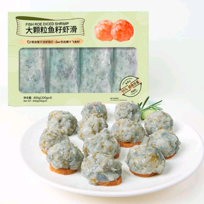 大顆粒魚仔花蝦滑(冷凍)800g(200g*4)