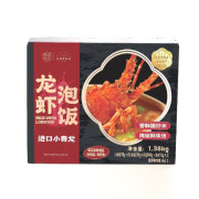 龍蝦泡飯1.38 kg*2