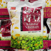 台灣蒜香味豌豆760克  蒜香味蒜片青豆C