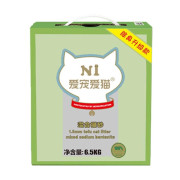 N1 愛寵愛貓混合貓砂6.5Kg