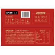 紅豆薏米水 植物飲料500ml*15