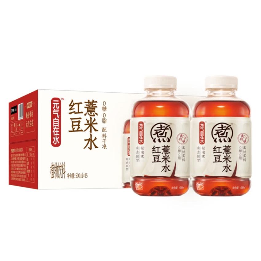 紅豆薏米水 植物飲料500ml*15