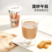 左岸牛乳茶 奶茶飲料250毫升毫升x6(保質期45天)