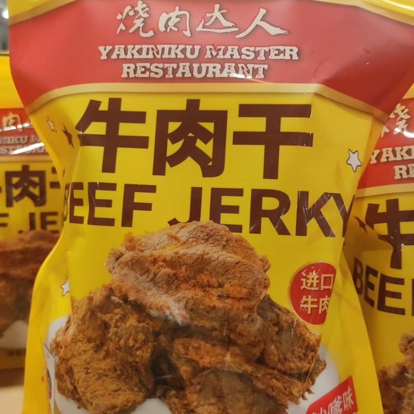 燒烤達人牛肉乾沙嗲味480g c