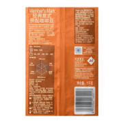 經典意式拼配咖啡豆1kg