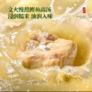 高湯干貝蛋黃肉粽600g(100*6)