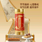 節節高粽子禮盒1.5kg