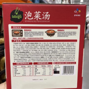 泡菜湯2.04kg c