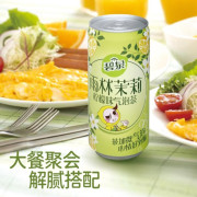 雨林茉莉檸檬味氣泡茶265ml*24